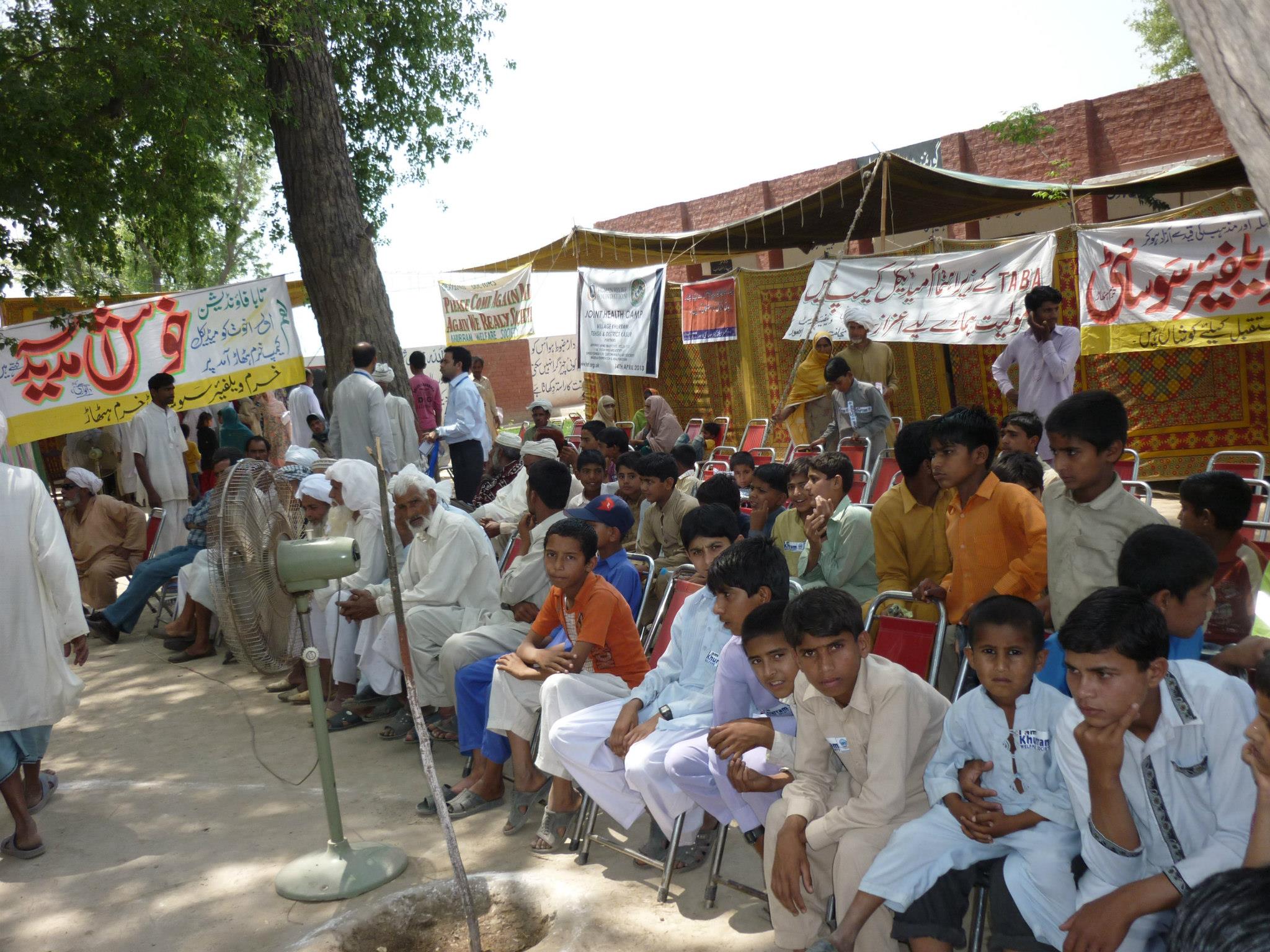 Gallery image 25
